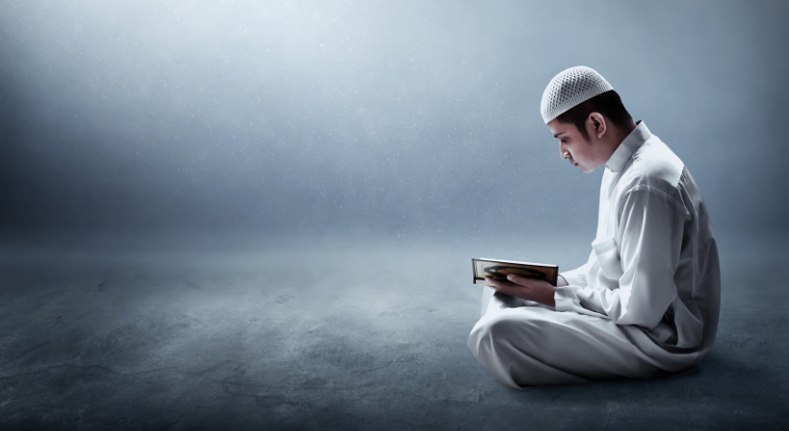 Quran Tafseer